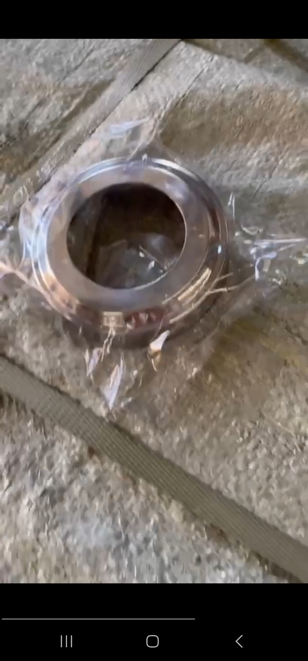 Чашка